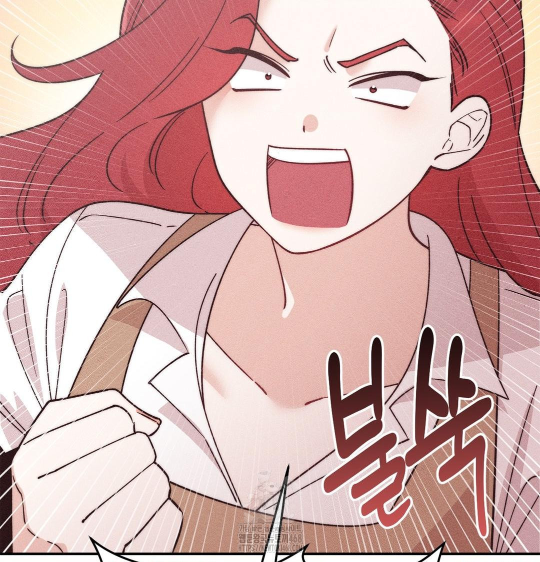 Happily Forever After Raw - Chapter 3 Page 84