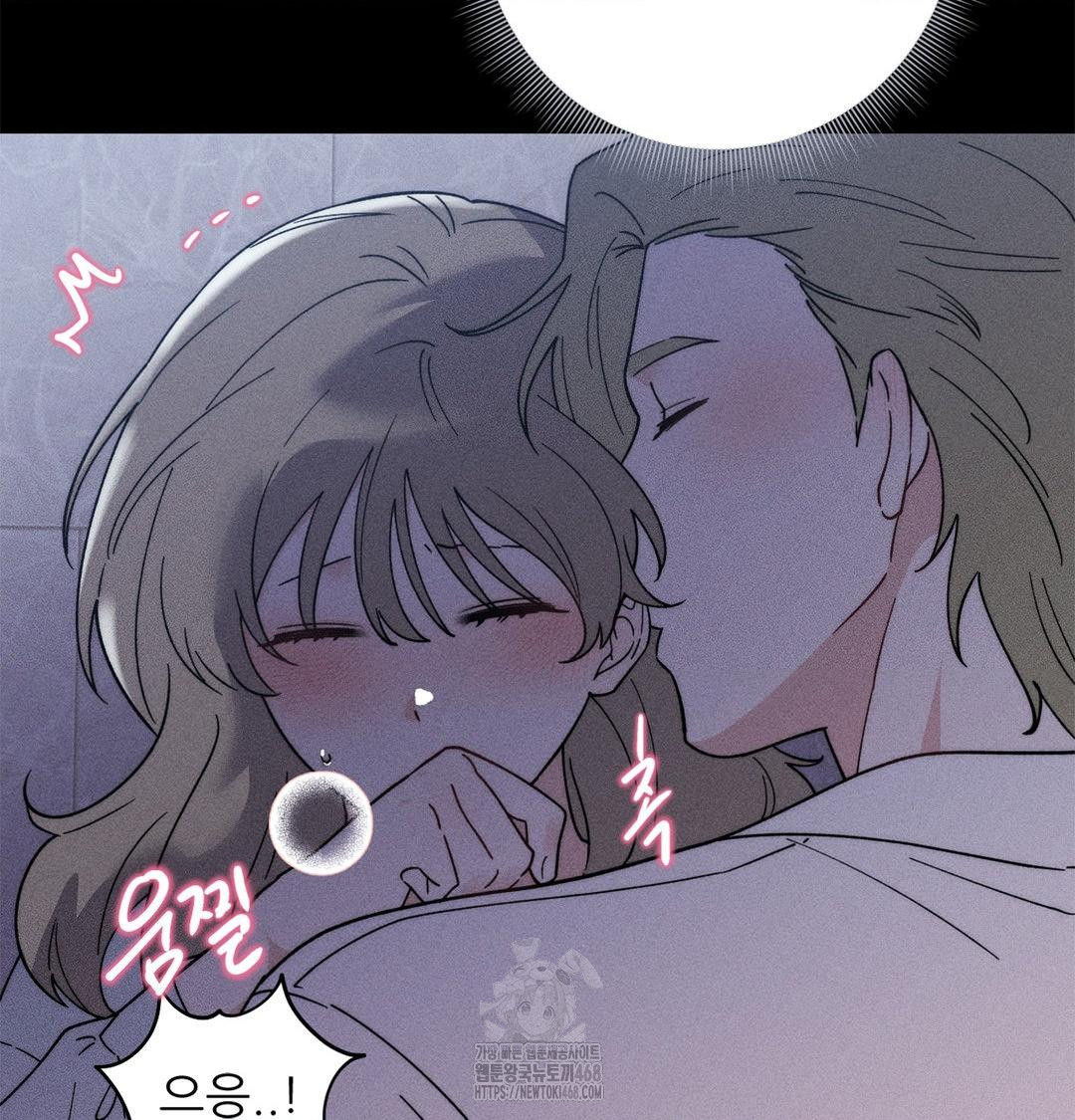 Happily Forever After Raw - Chapter 4 Page 102