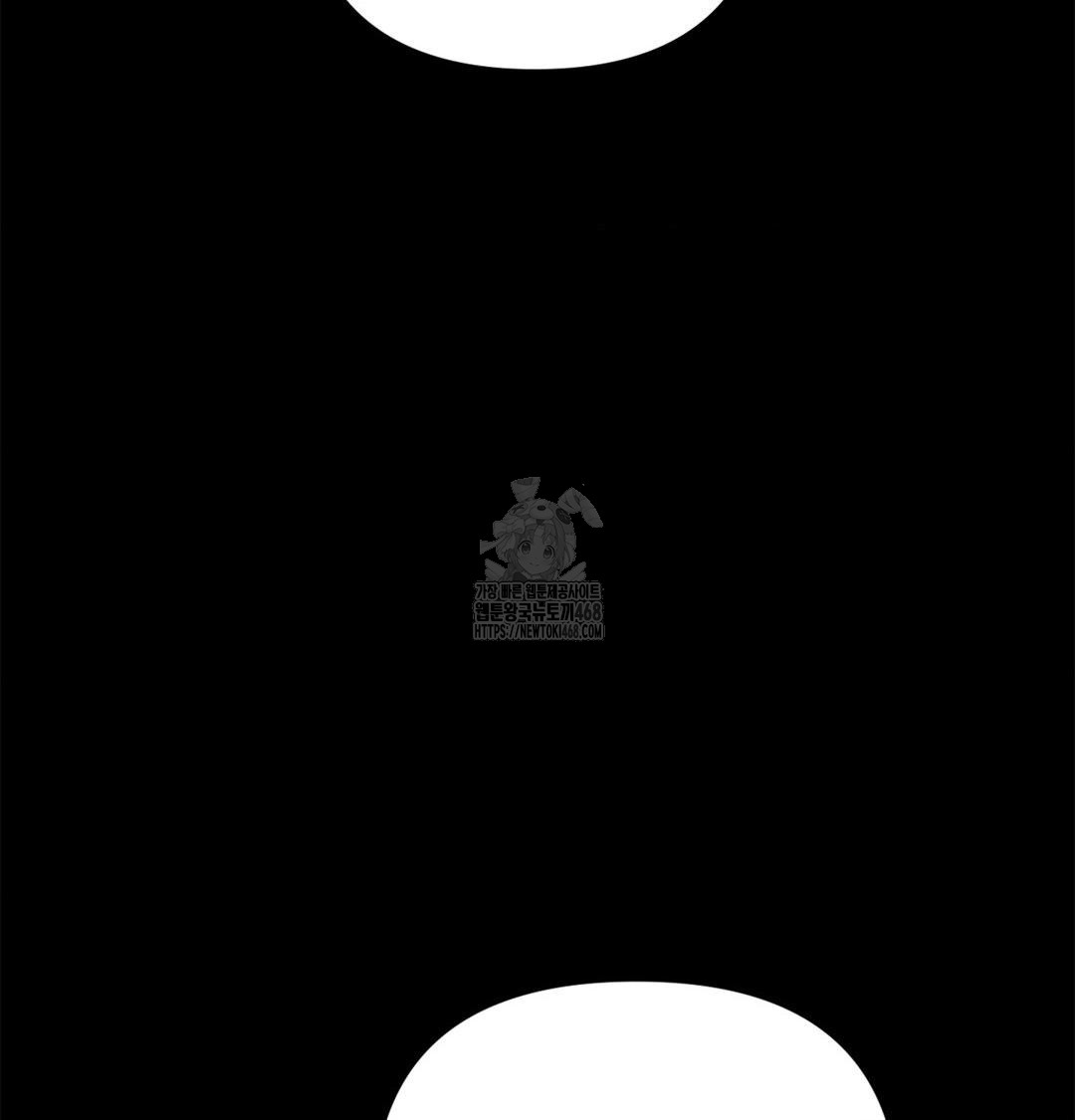 Happily Forever After Raw - Chapter 4 Page 144