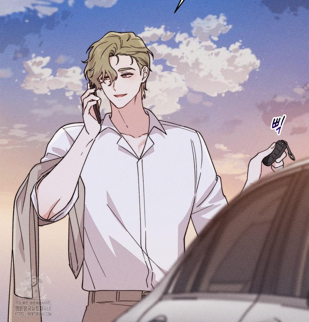 Happily Forever After Raw - Chapter 4 Page 17