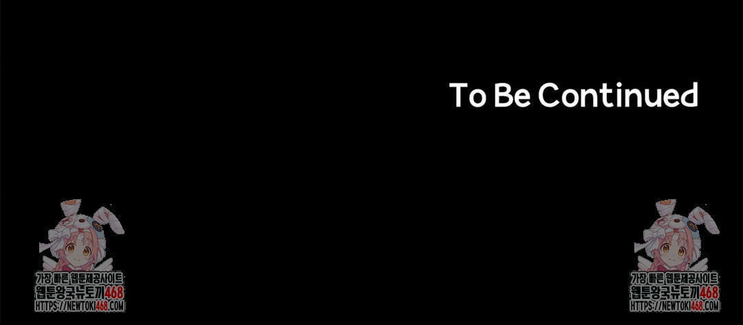 Happily Forever After Raw - Chapter 4 Page 182