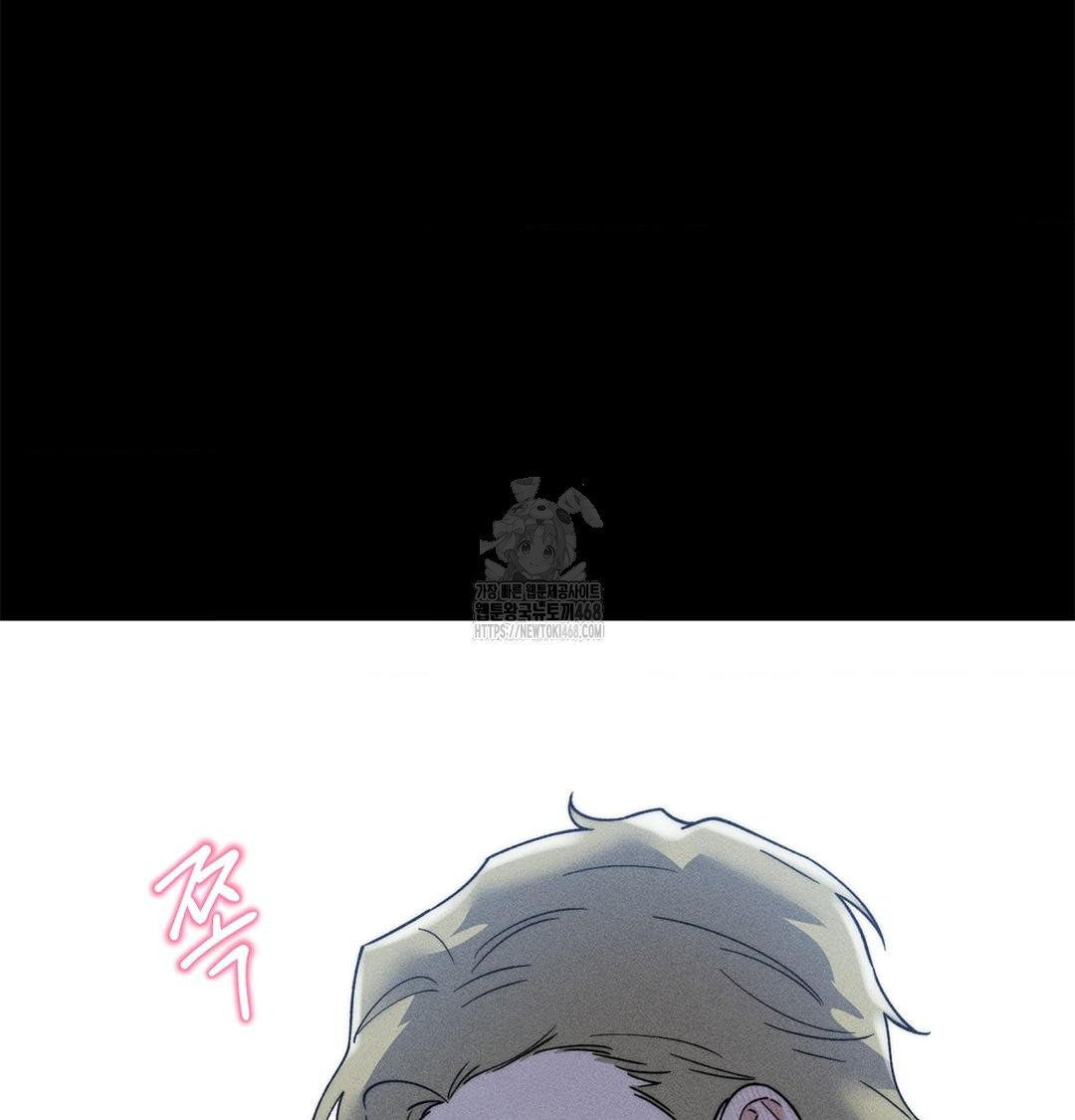 Happily Forever After Raw - Chapter 4 Page 89