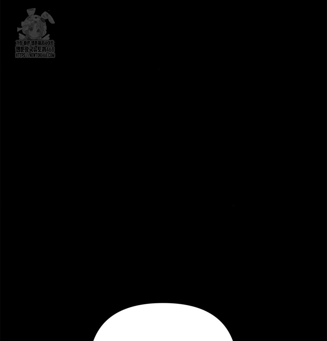 Happily Forever After Raw - Chapter 4 Page 94