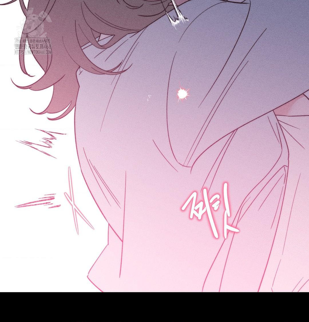 Happily Forever After Raw - Chapter 5 Page 116