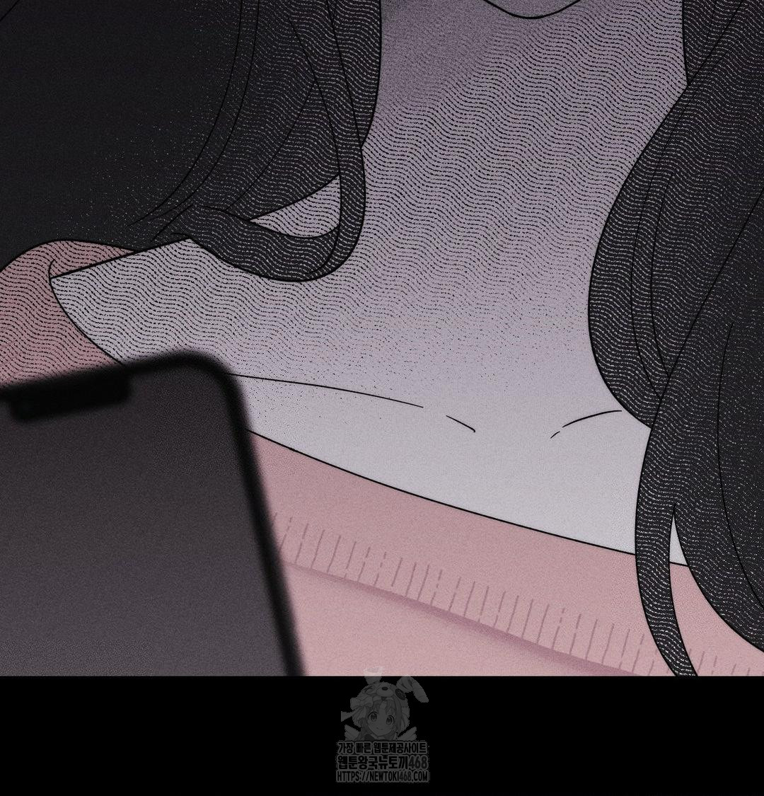 Happily Forever After Raw - Chapter 5 Page 161