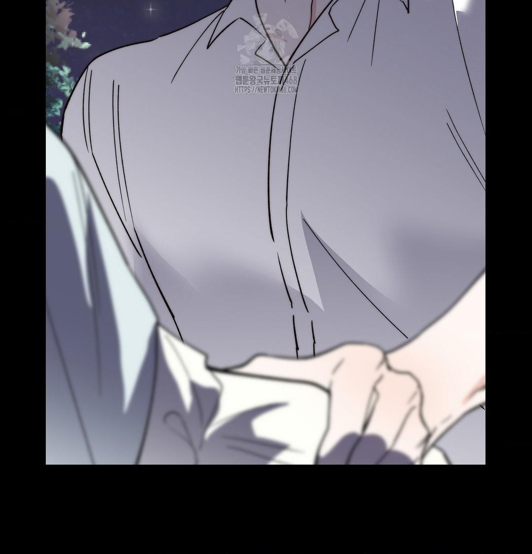 Happily Forever After Raw - Chapter 5 Page 18