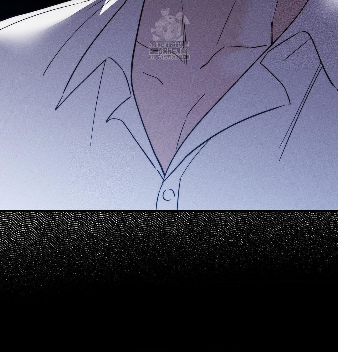 Happily Forever After Raw - Chapter 5 Page 23