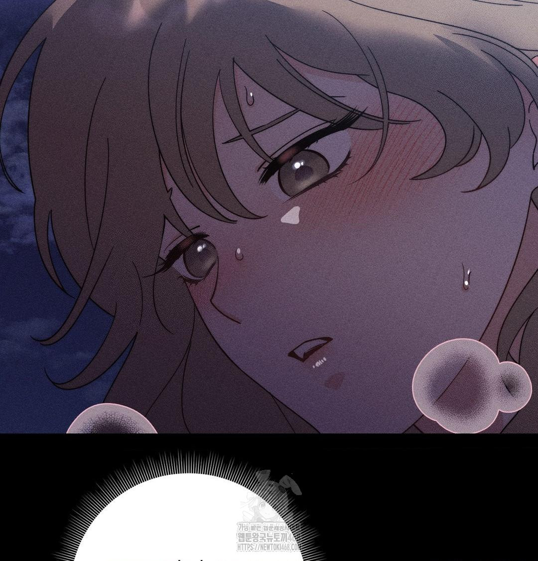 Happily Forever After Raw - Chapter 5 Page 39