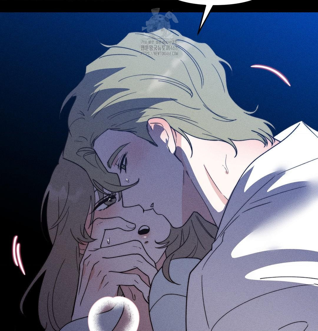 Happily Forever After Raw - Chapter 5 Page 92