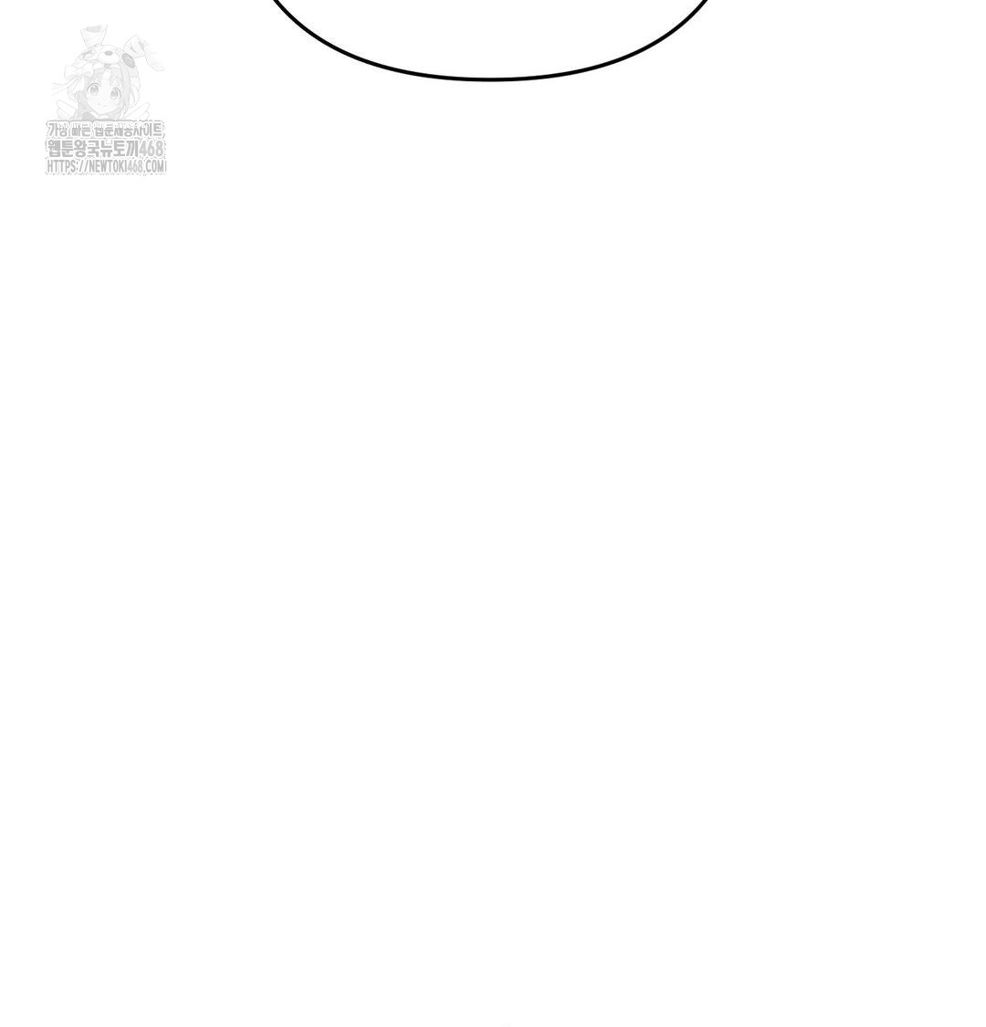 Happily Forever After Raw - Chapter 6 Page 102