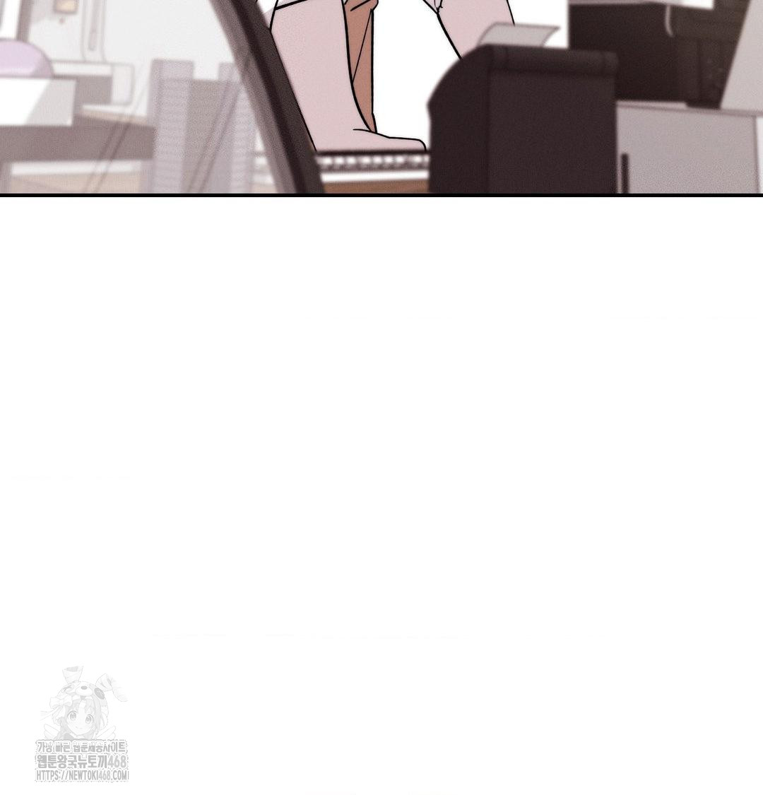 Happily Forever After Raw - Chapter 6 Page 131