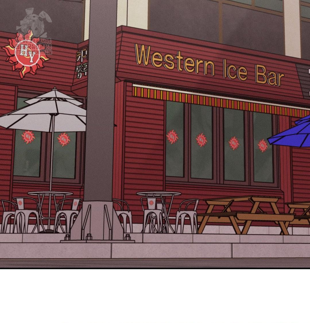 Happily Forever After Raw - Chapter 6 Page 145