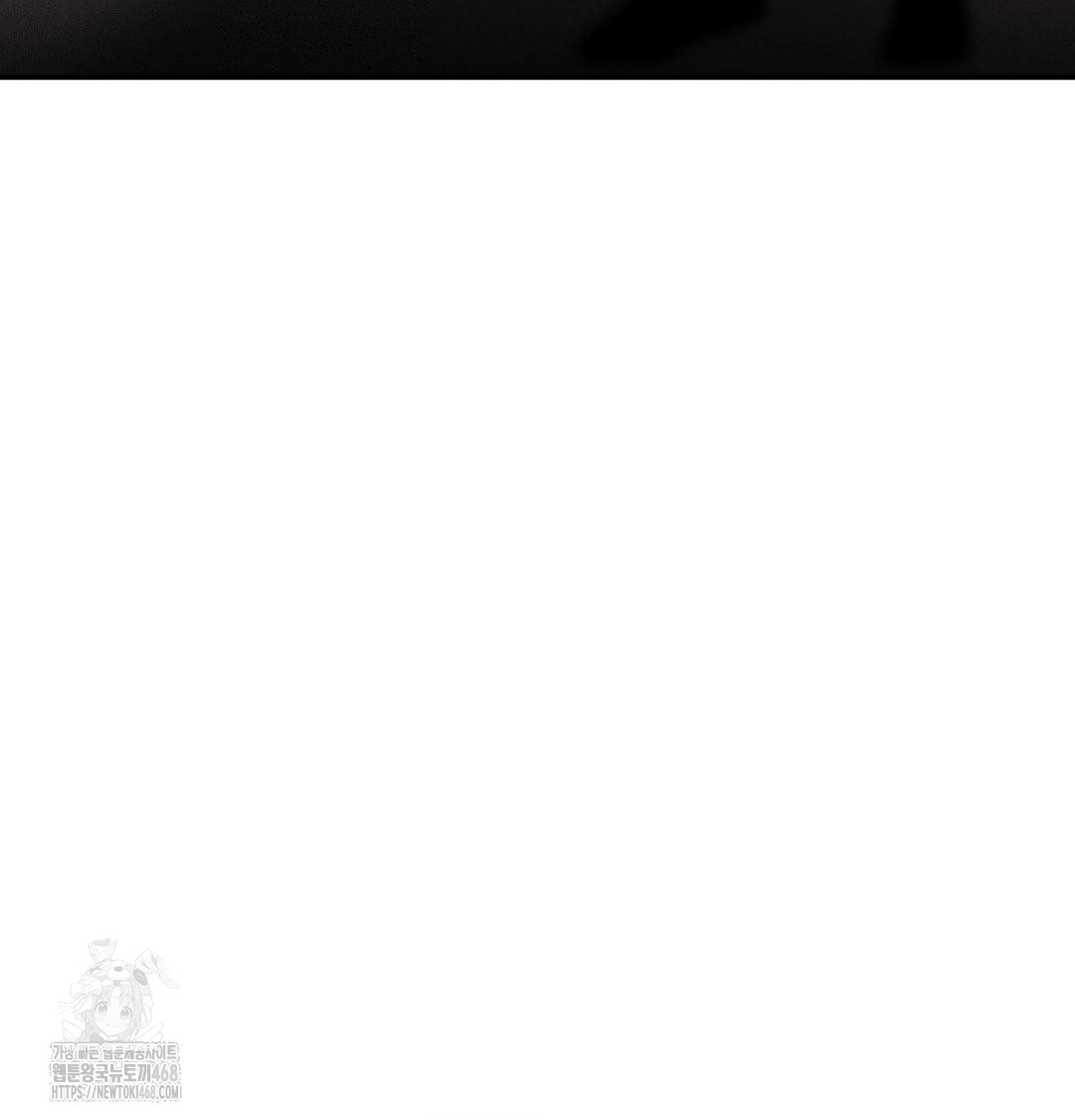 Happily Forever After Raw - Chapter 6 Page 176