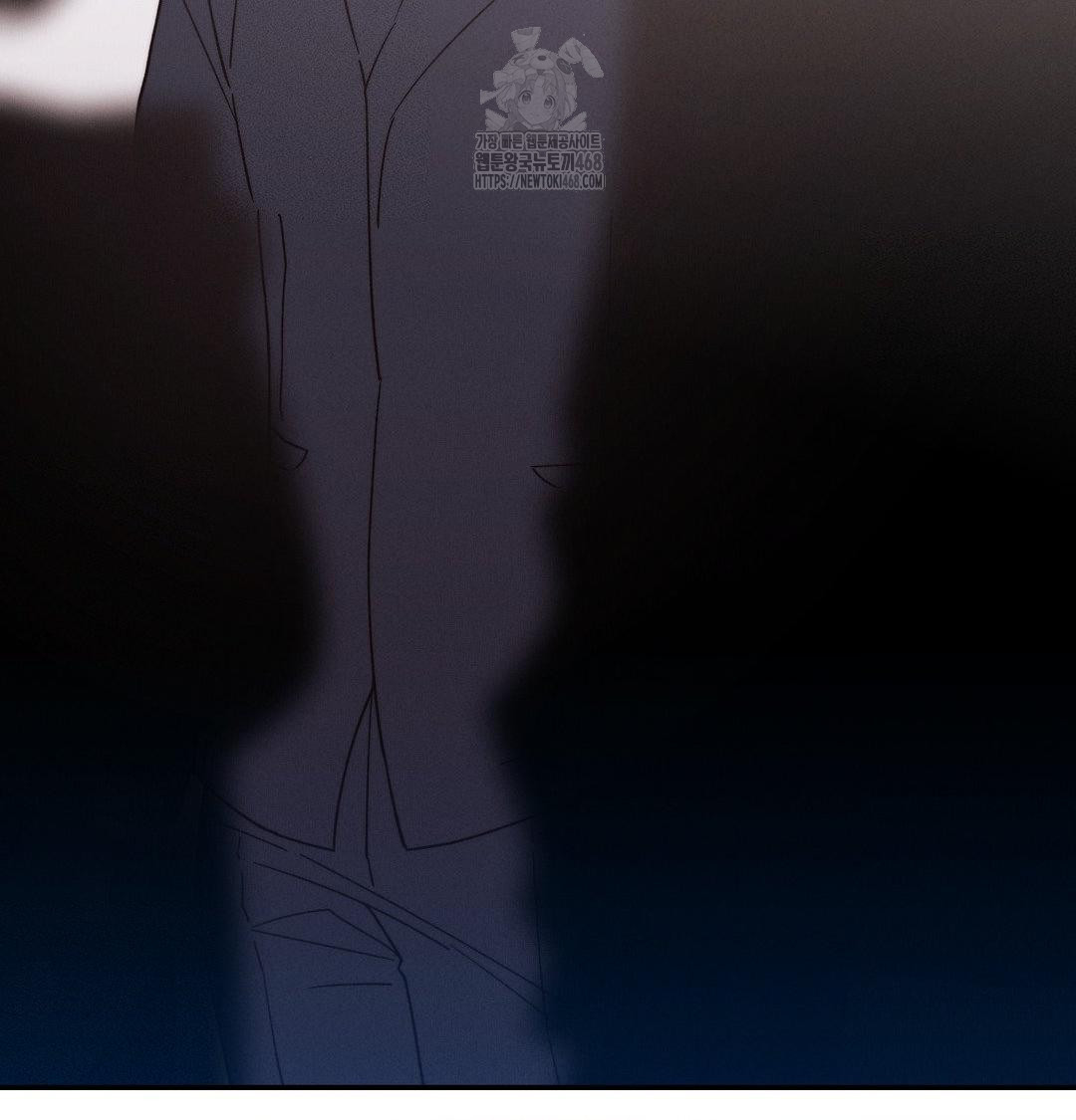 Happily Forever After Raw - Chapter 6 Page 178