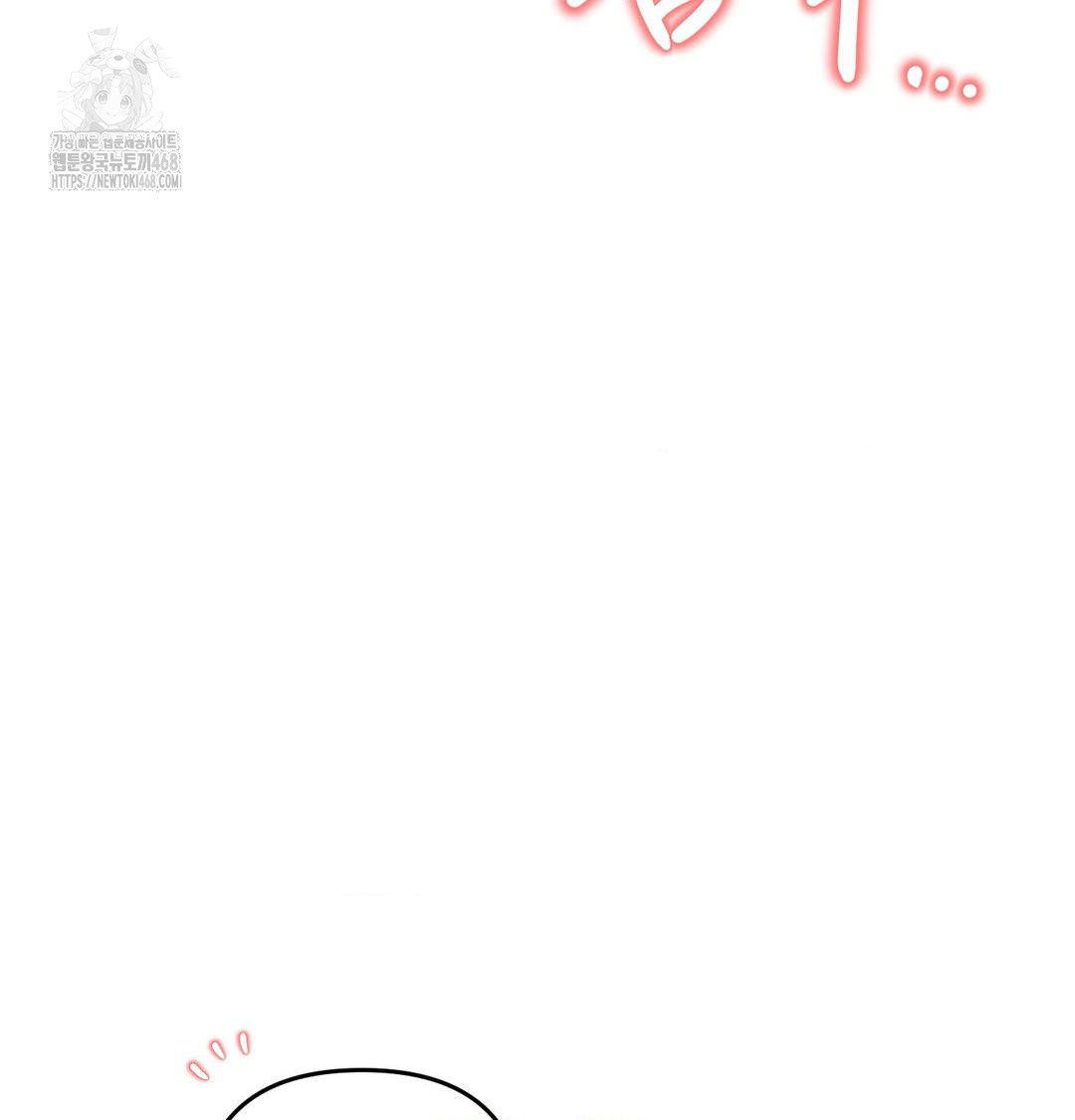 Happily Forever After Raw - Chapter 6 Page 37