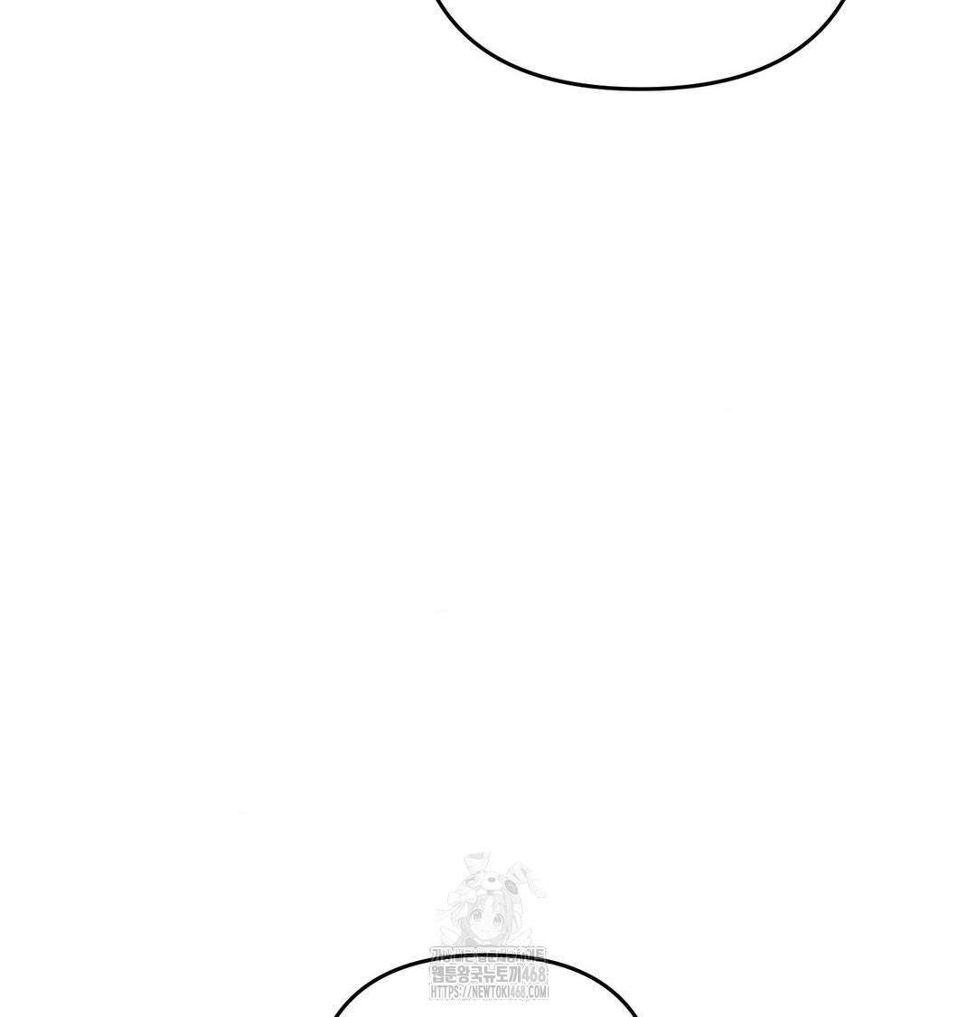 Happily Forever After Raw - Chapter 6 Page 40