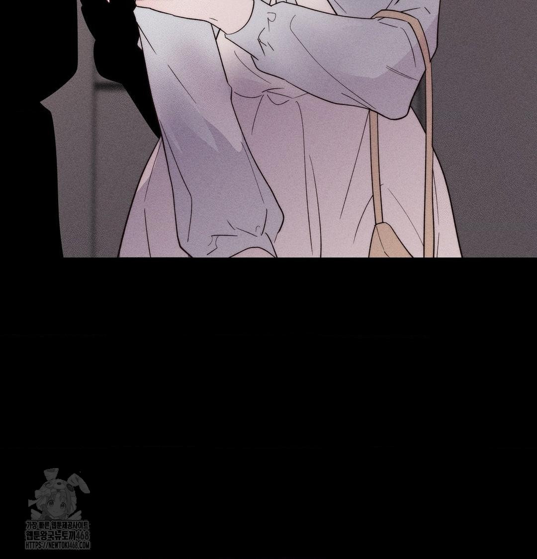 Happily Forever After Raw - Chapter 6 Page 7