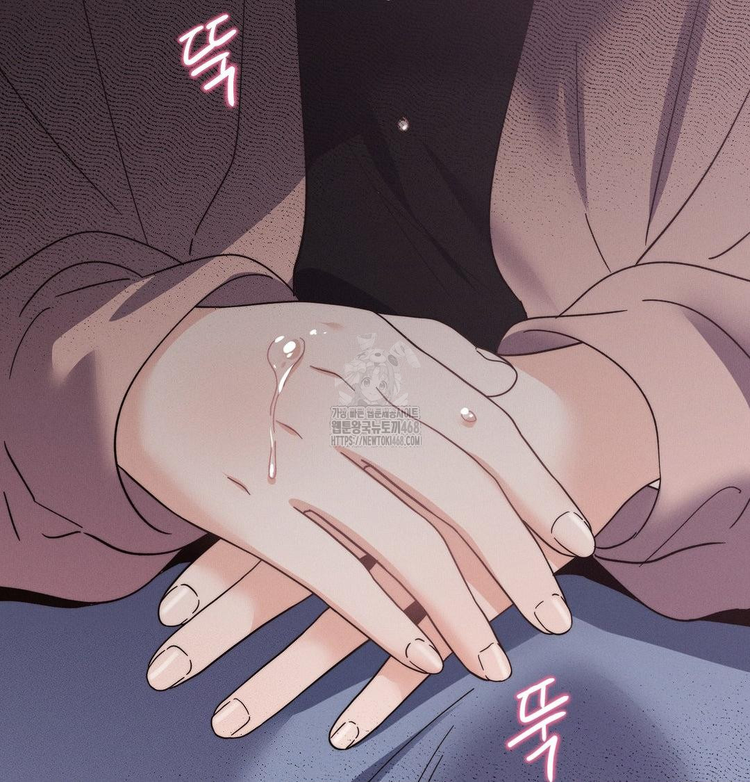 Happily Forever After Raw - Chapter 7 Page 103