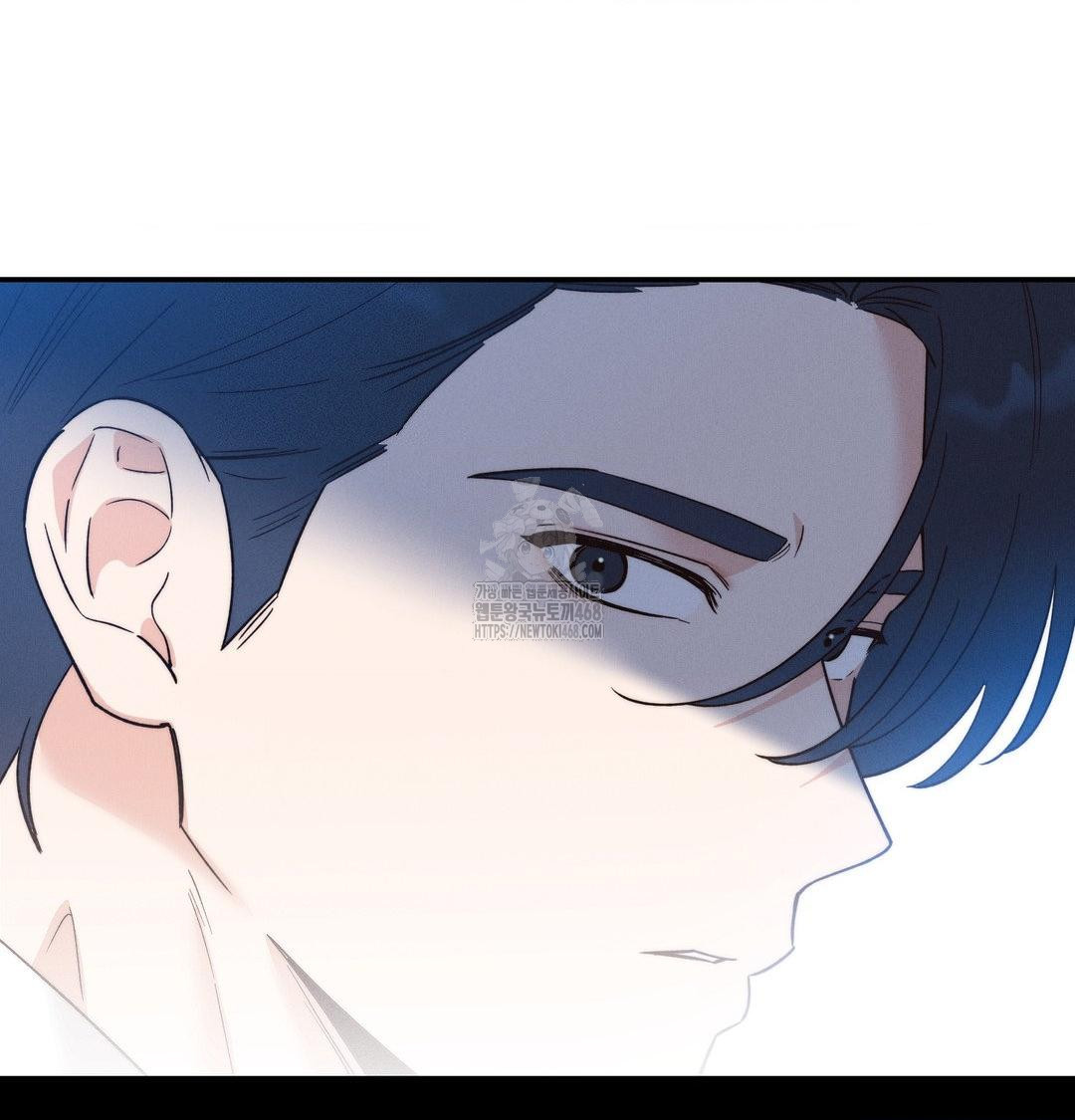 Happily Forever After Raw - Chapter 7 Page 45