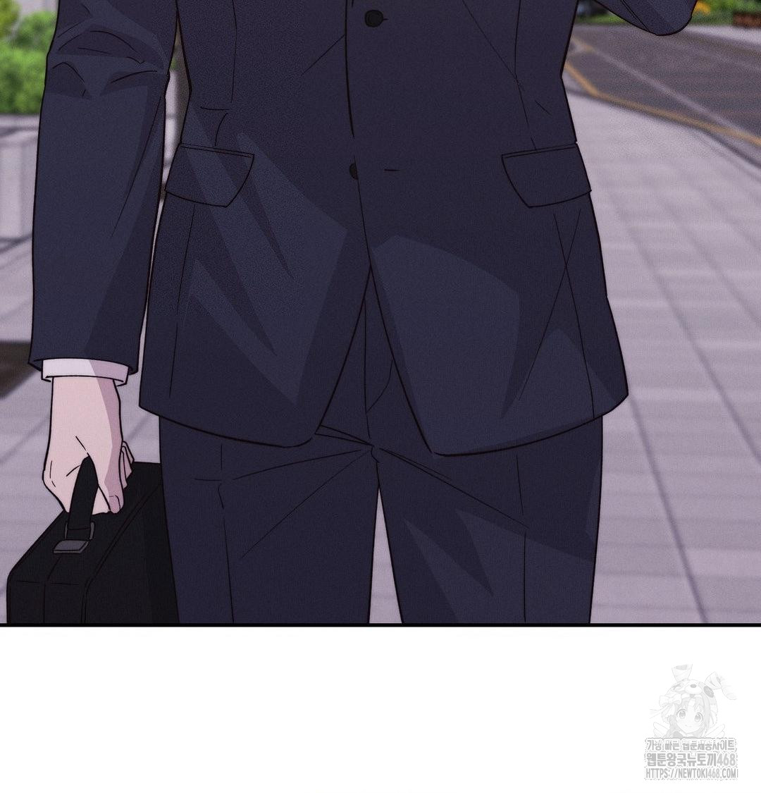 Happily Forever After Raw - Chapter 7 Page 58