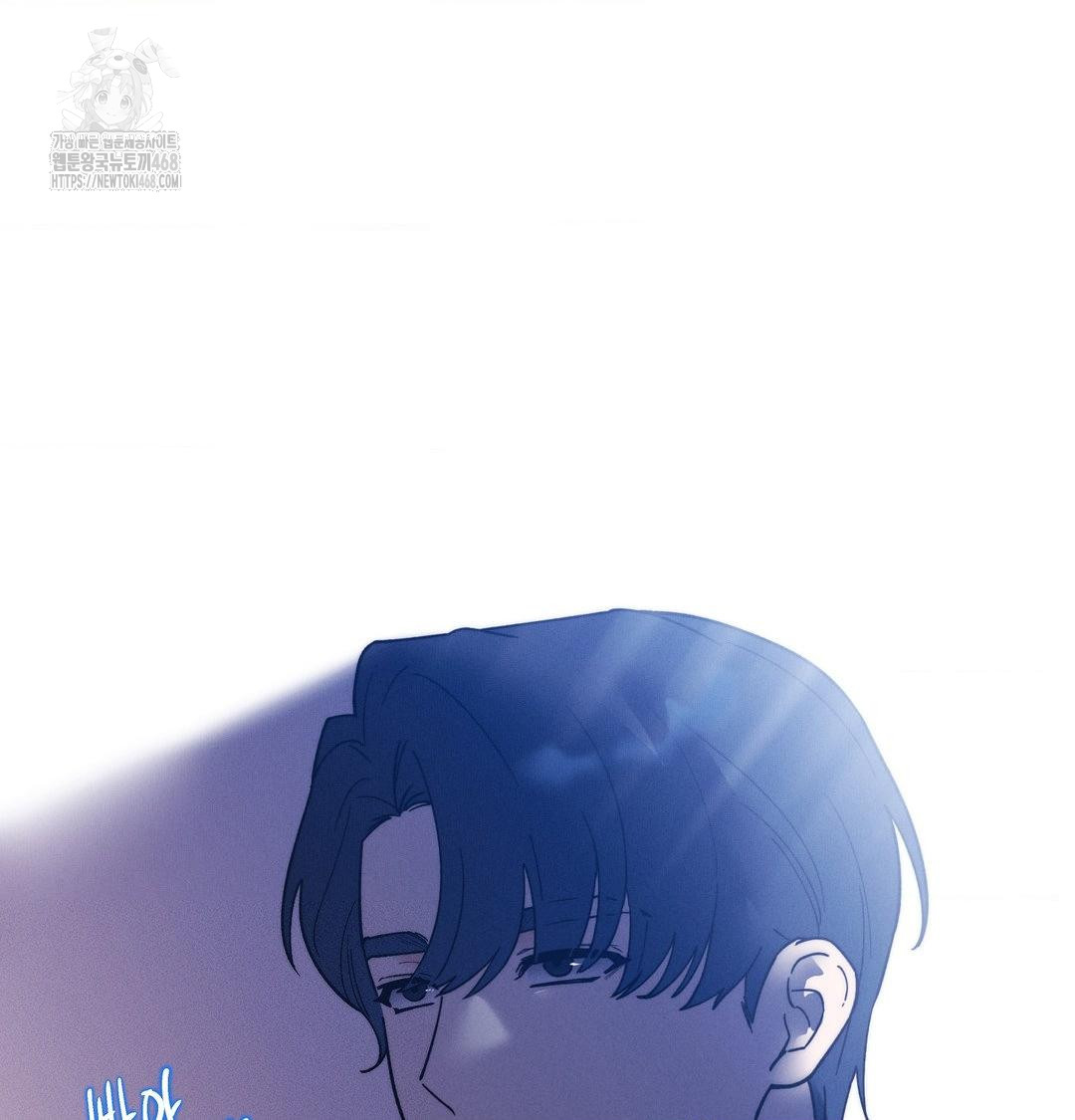 Happily Forever After Raw - Chapter 7 Page 66