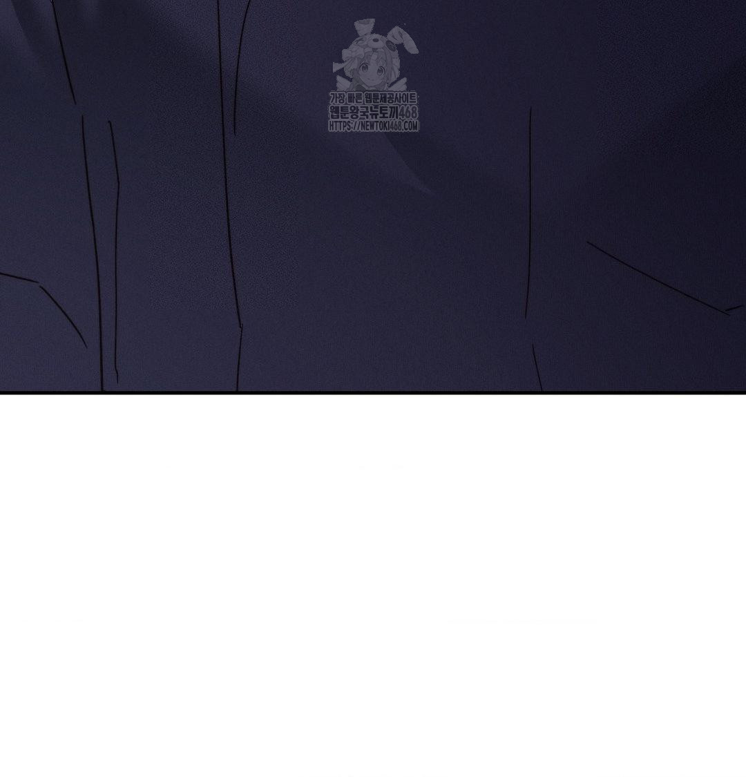 Happily Forever After Raw - Chapter 7 Page 68