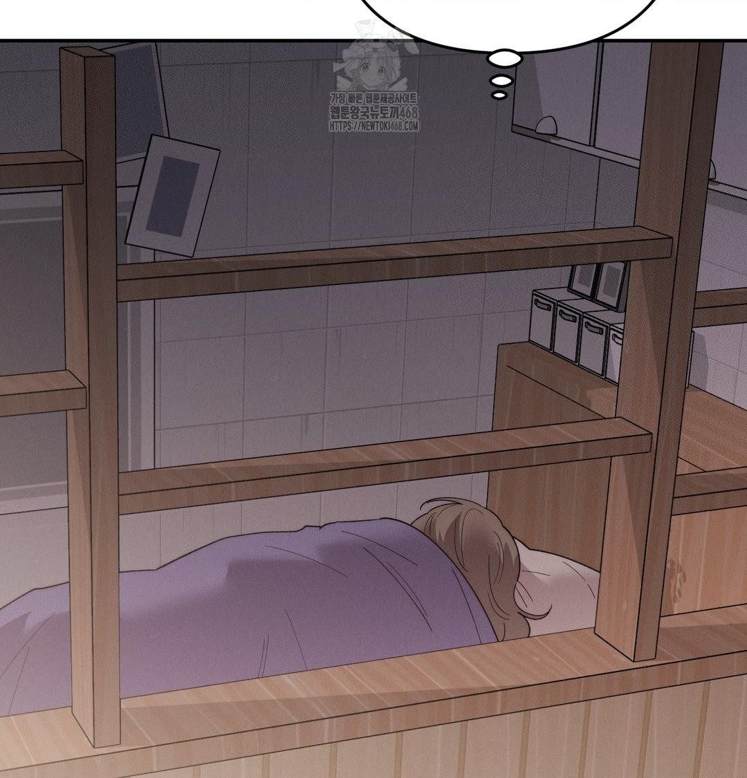 Happily Forever After Raw - Chapter 8 Page 130