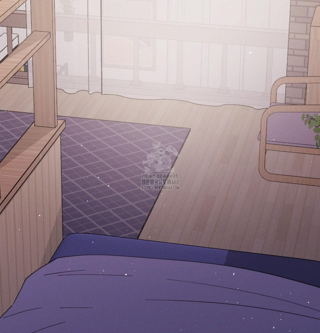 Happily Forever After Raw - Chapter 8 Page 164