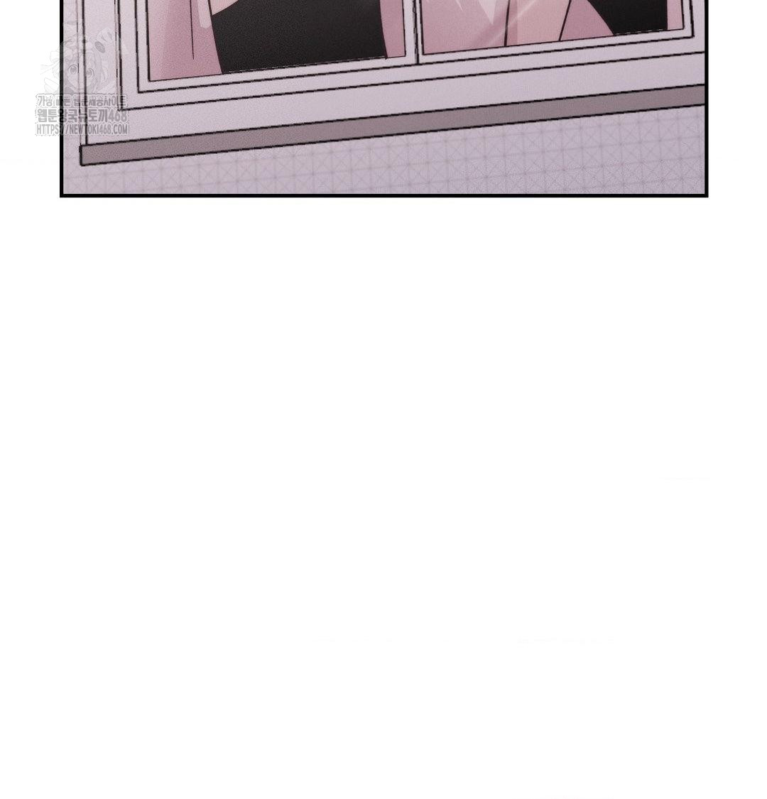 Happily Forever After Raw - Chapter 8 Page 168