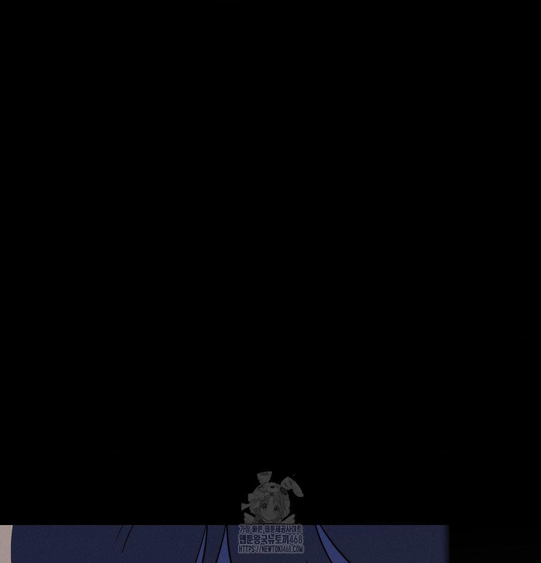 Happily Forever After Raw - Chapter 8 Page 188