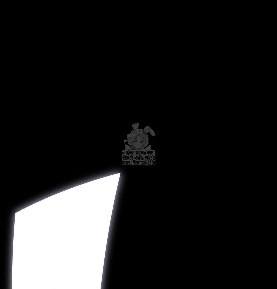 Happily Forever After Raw - Chapter 8 Page 190