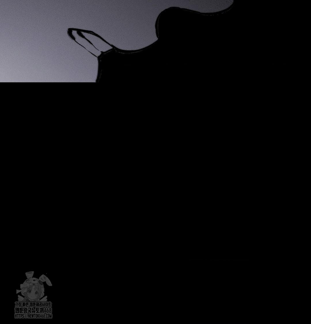 Happily Forever After Raw - Chapter 8 Page 196