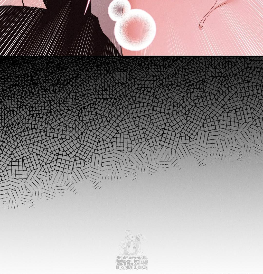 Happily Forever After Raw - Chapter 8 Page 93