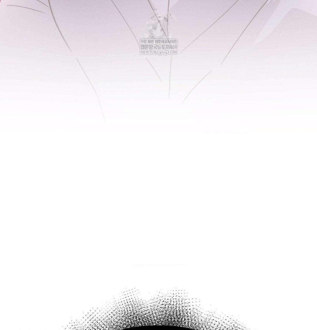 Happily Forever After Raw - Chapter 9 Page 20