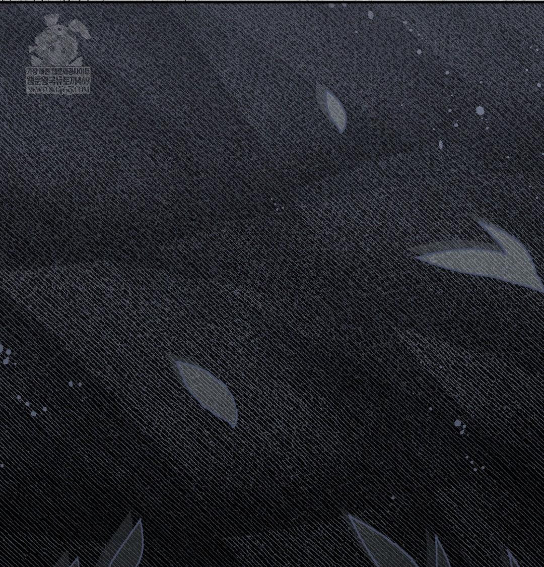 Happily Forever After Raw - Chapter 9 Page 27