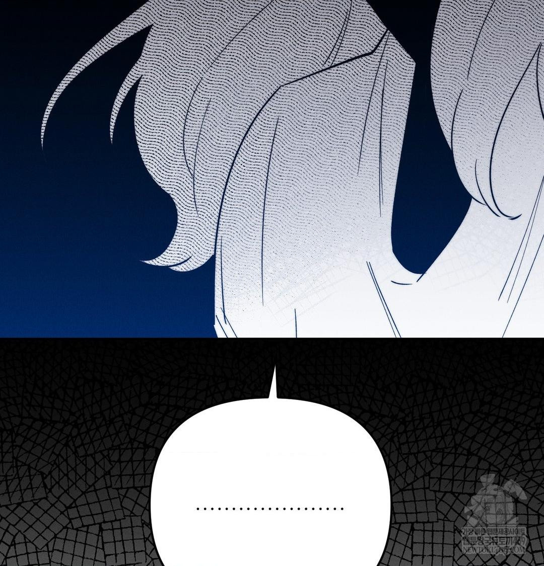 Happily Forever After Raw - Chapter 9 Page 98