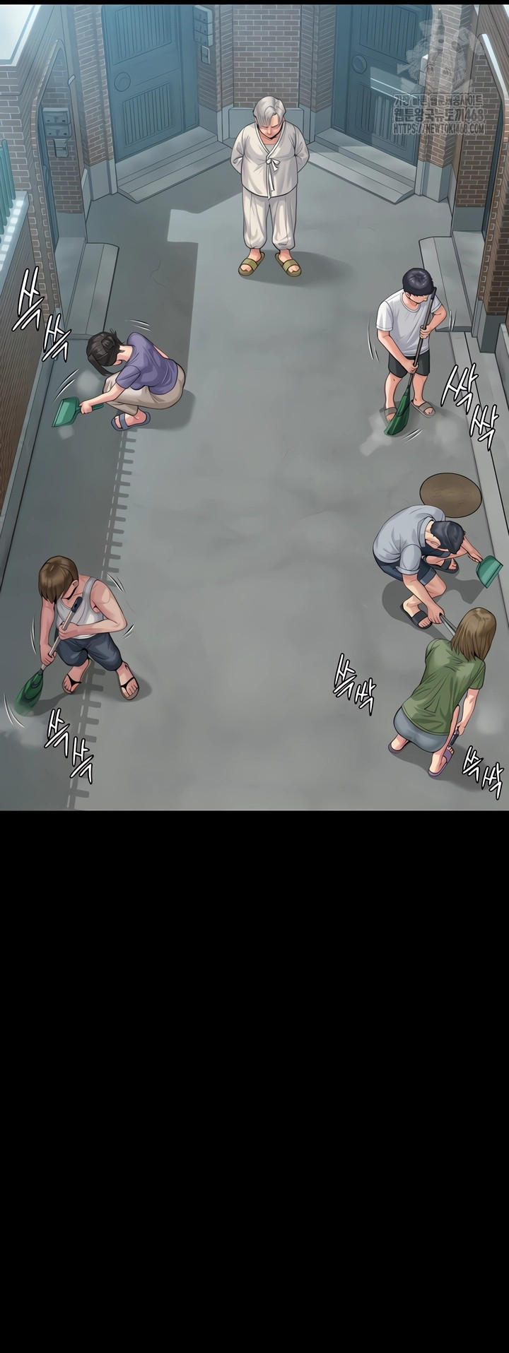 I Will Protect You Raw - Chapter 2 Page 13