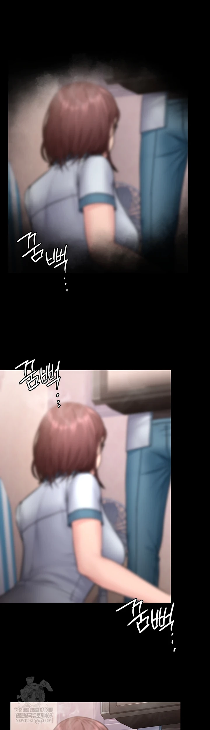 I Will Protect You Raw - Chapter 26 Page 36