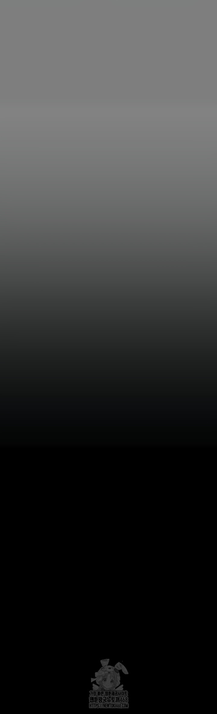 I Will Protect You Raw - Chapter 5 Page 55