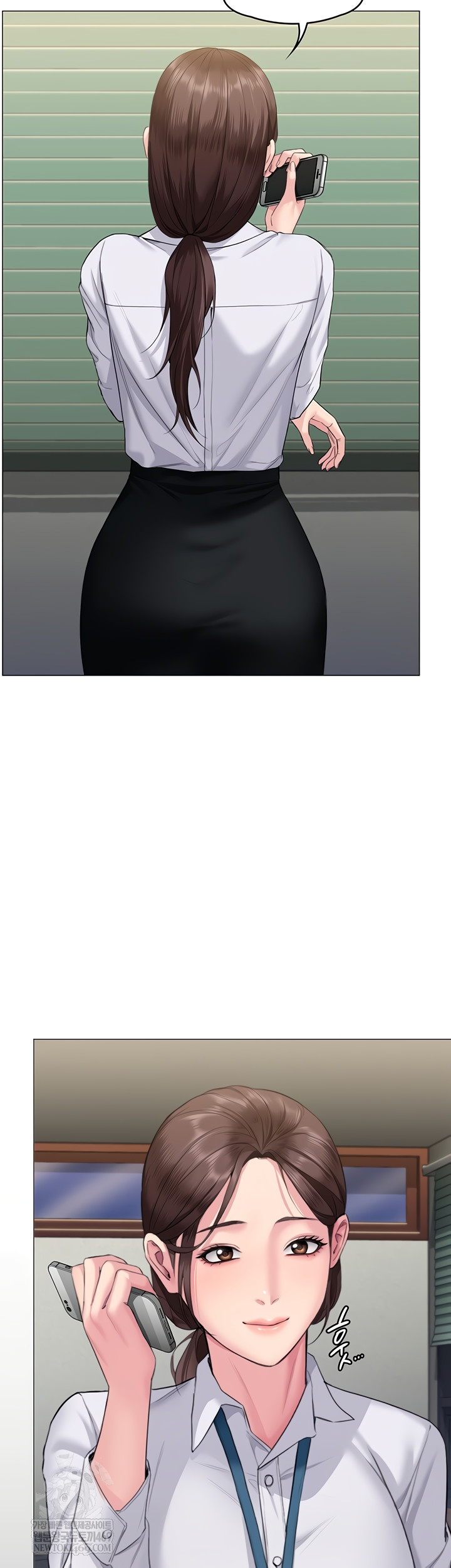 I Will Protect You Raw - Chapter 7 Page 44