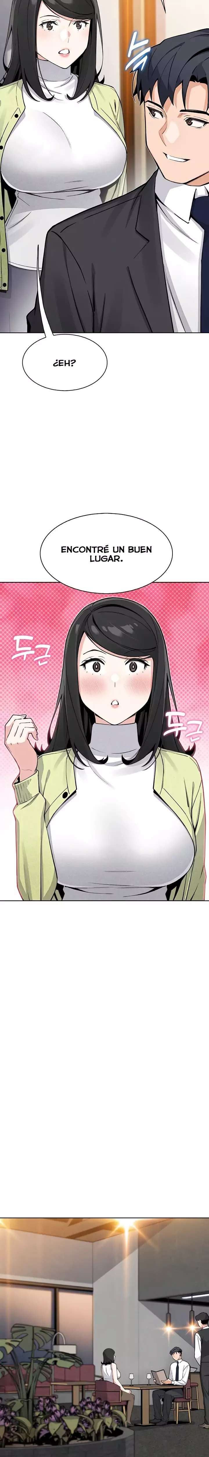 My Daughter Raw - Chapter 28 Page 13