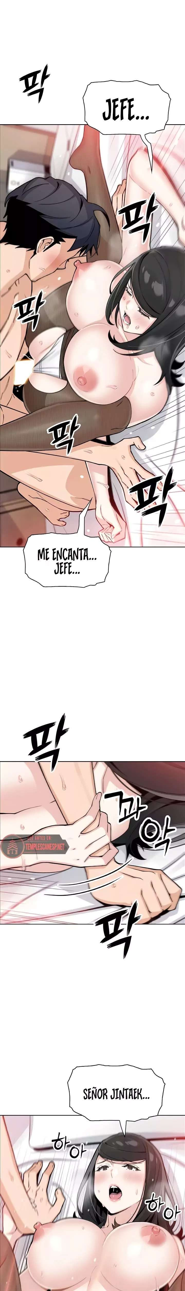 My Daughter Raw - Chapter 31 Page 15