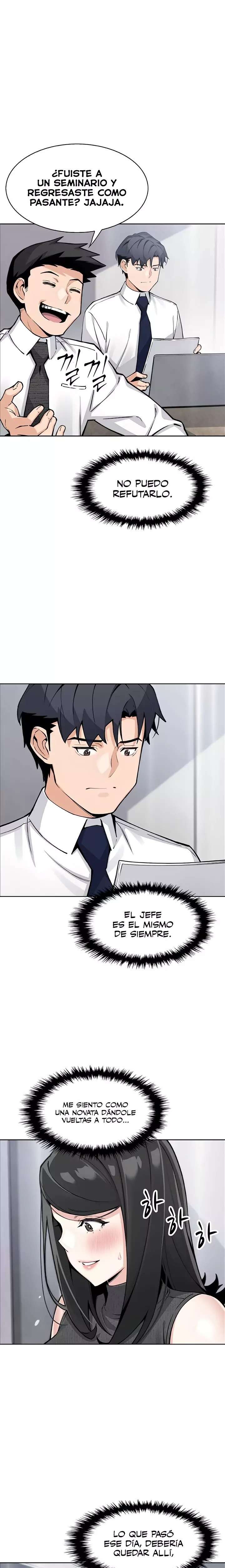 My Daughter Raw - Chapter 31 Page 20