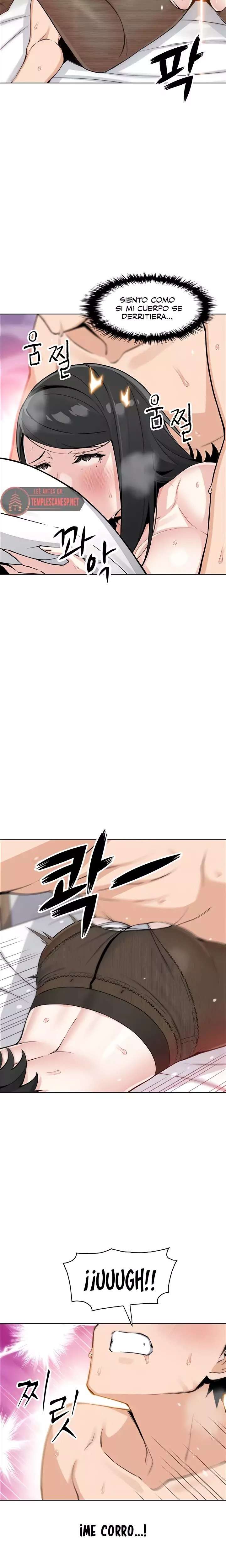 My Daughter Raw - Chapter 31 Page 9