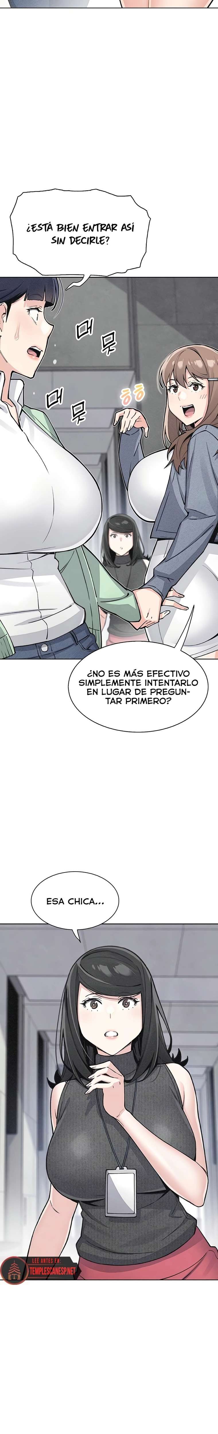 My Daughter Raw - Chapter 32 Page 2