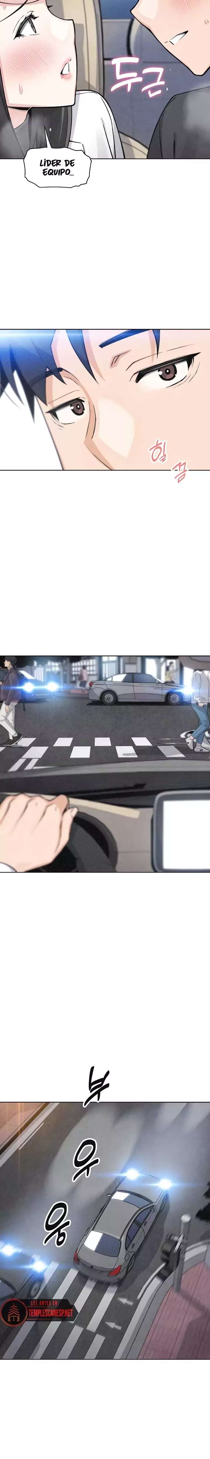 My Daughter Raw - Chapter 33 Page 3