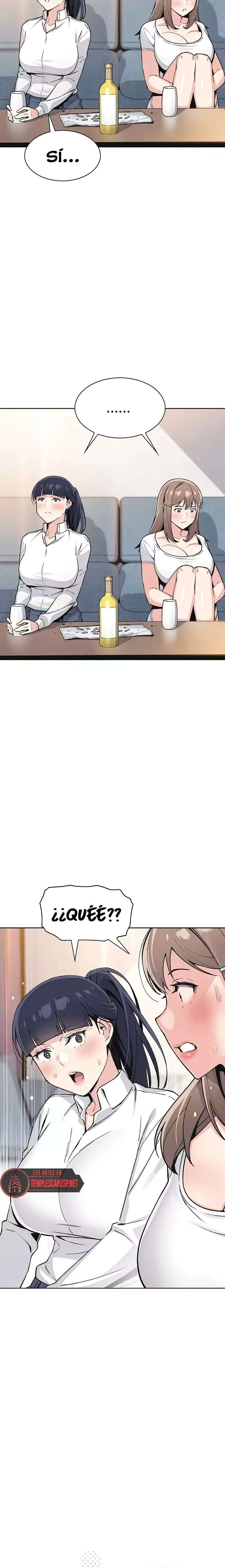 My Daughter Raw - Chapter 34 Page 7