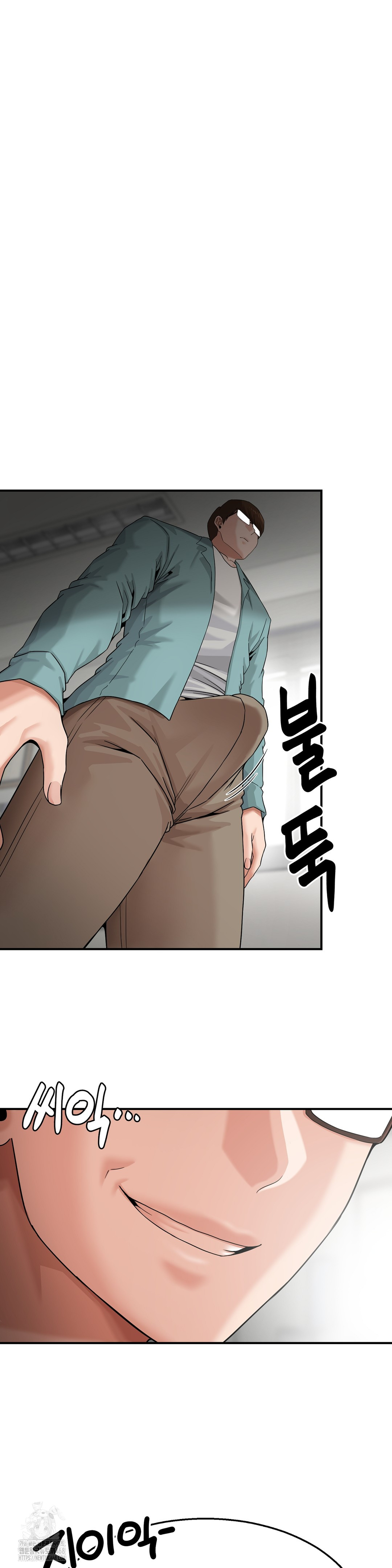 What a Hole Inspection is Homework Raw - Chapter 5 Page 20