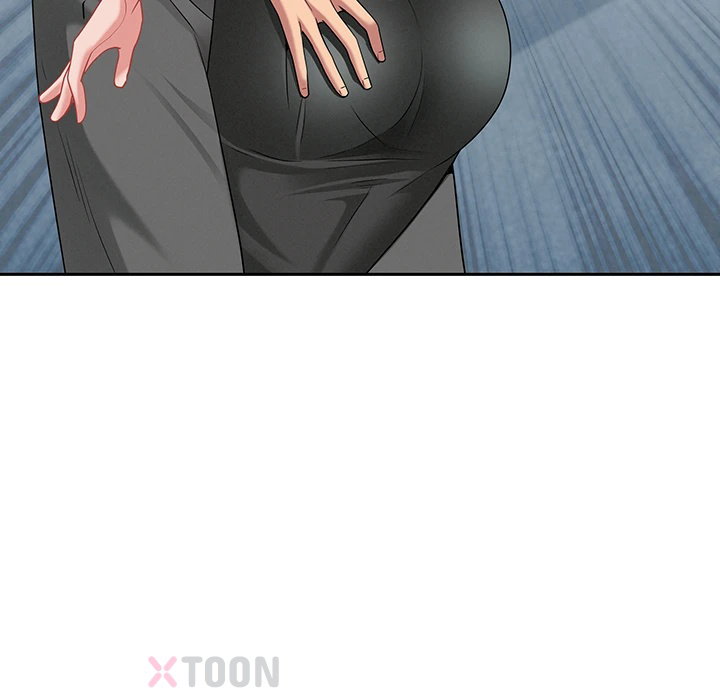 She is a Married Woman Raw - Chapter 36 Page 34
