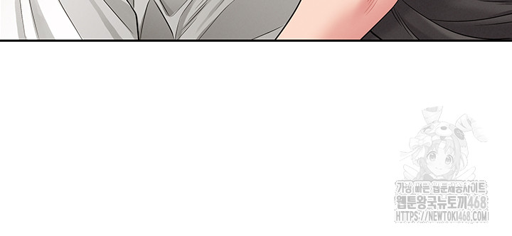 She is a Married Woman Raw - Chapter 5 Page 50